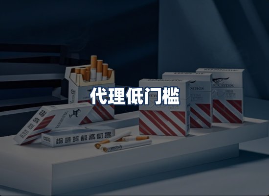 直发优势